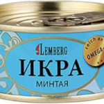 pollock caviar